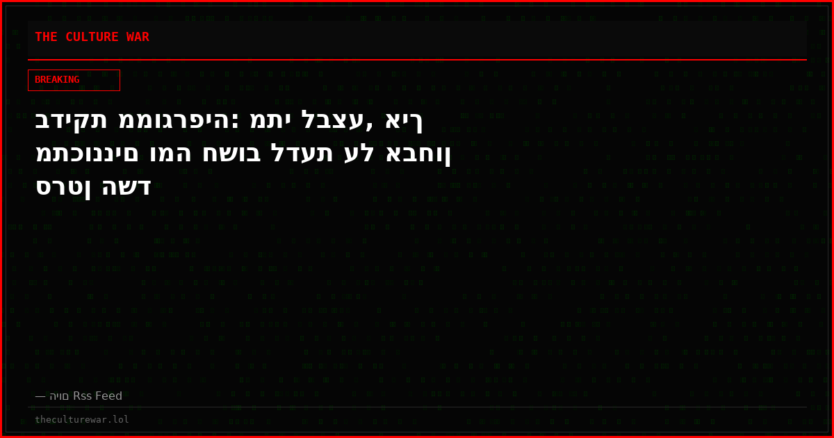 בדיקת ממוגרפיה: מתי לבצע, איך מתכוננים ומה חשוב לדעת על אבחון סרטן השד