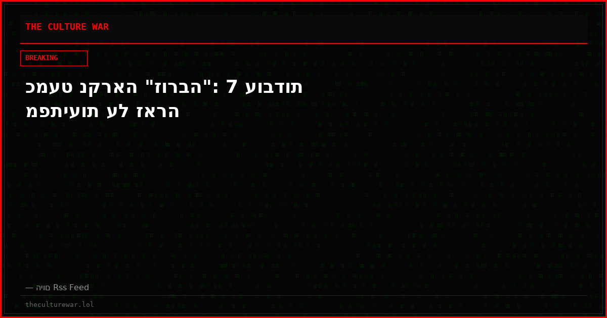 כמעט נקראה "זורבה": 7 עובדות מפתיעות על זארה