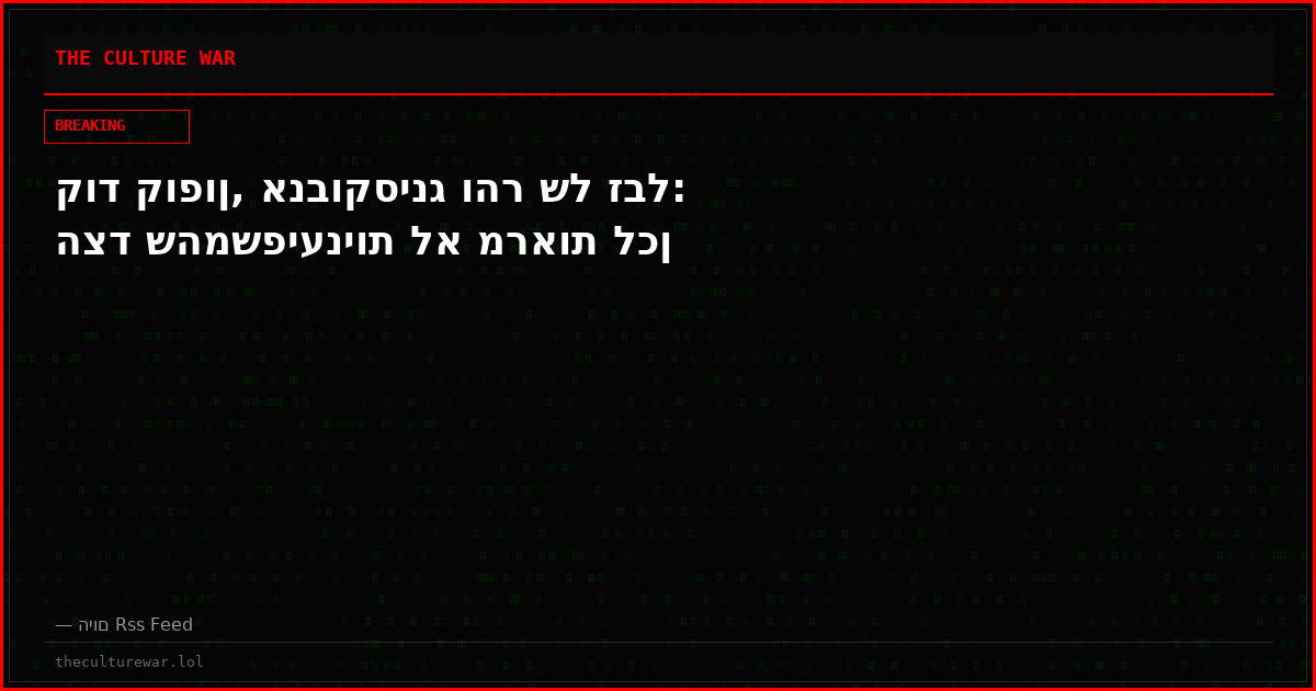 קוד קופון, אנבוקסינג והר של זבל: הצד שהמשפיעניות לא מראות לכן