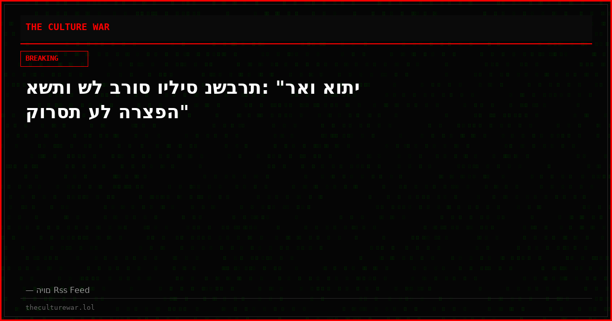 אשתו של ברוס ויליס נשברת: "ראו אותי קורסת על הרצפה"