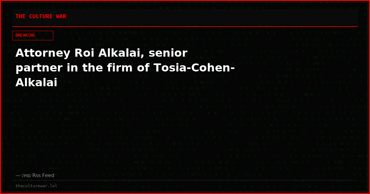 Attorney Roi Alkalai, senior partner in the firm of Tosia-Cohen-Alkalai