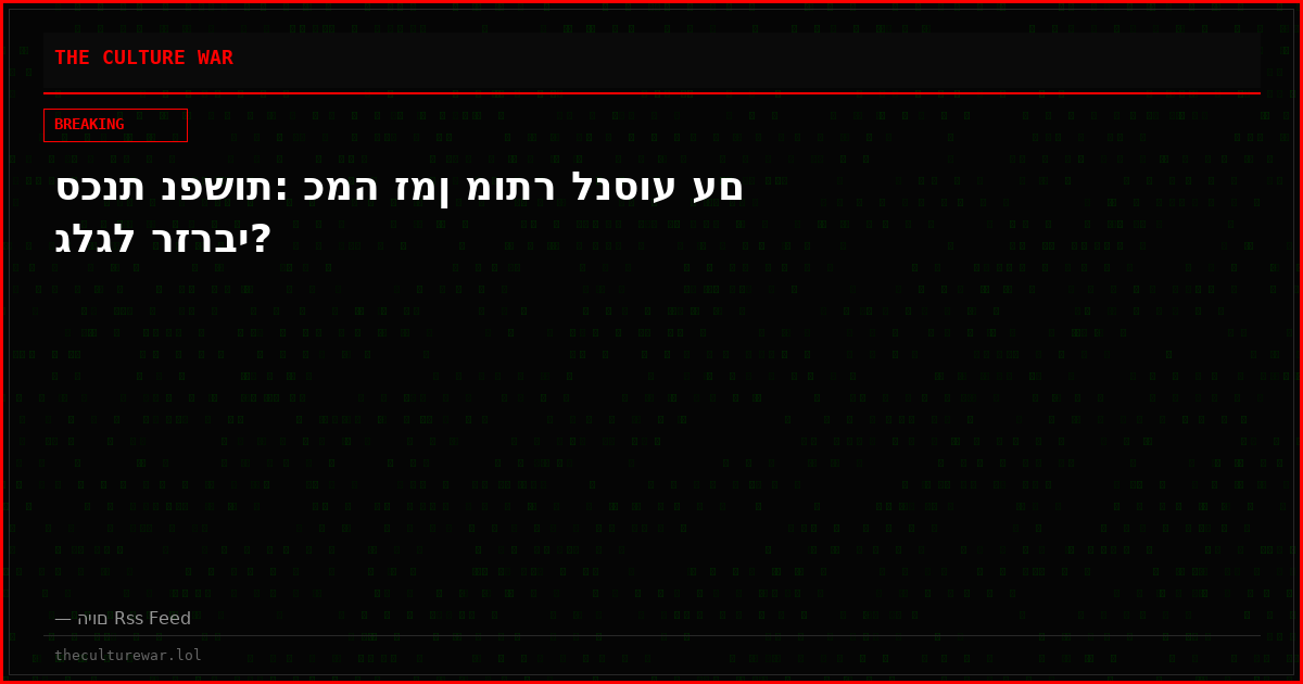 סכנת נפשות: כמה זמן מותר לנסוע עם גלגל רזרבי?