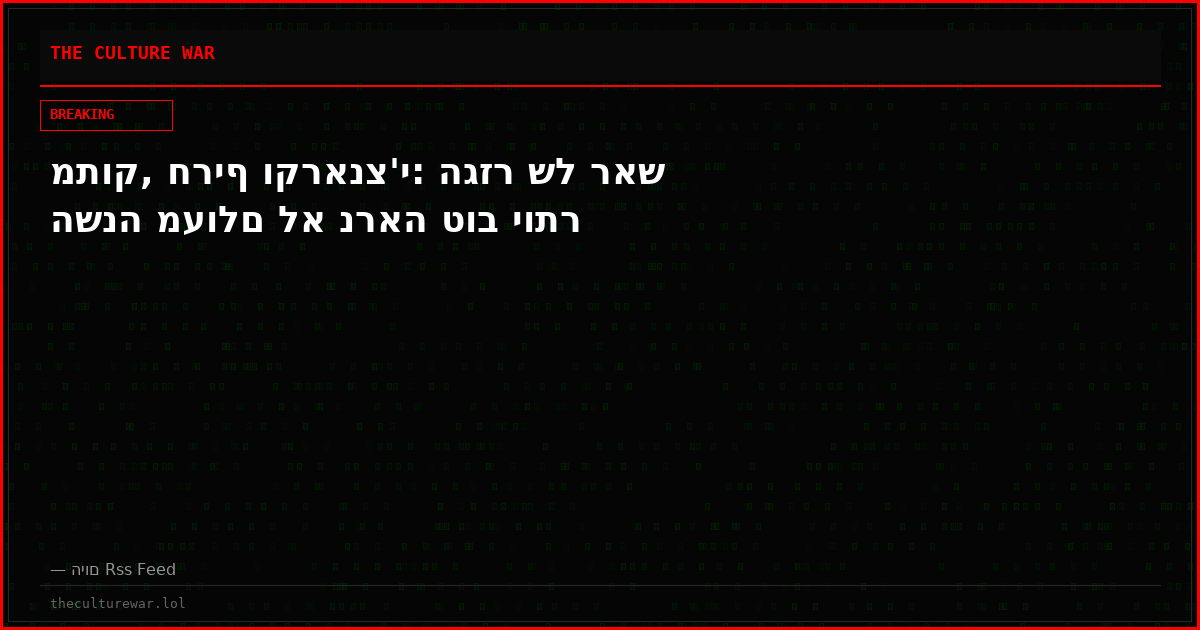 מתוק, חריף וקראנצ'י: הגזר של ראש השנה מעולם לא נראה טוב יותר