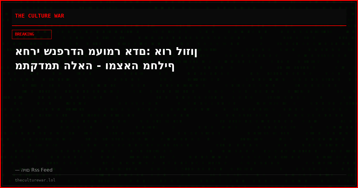 אחרי שנפרדה מעומר אדם: אור לוזון מתקדמת הלאה - ומצאה מחליף