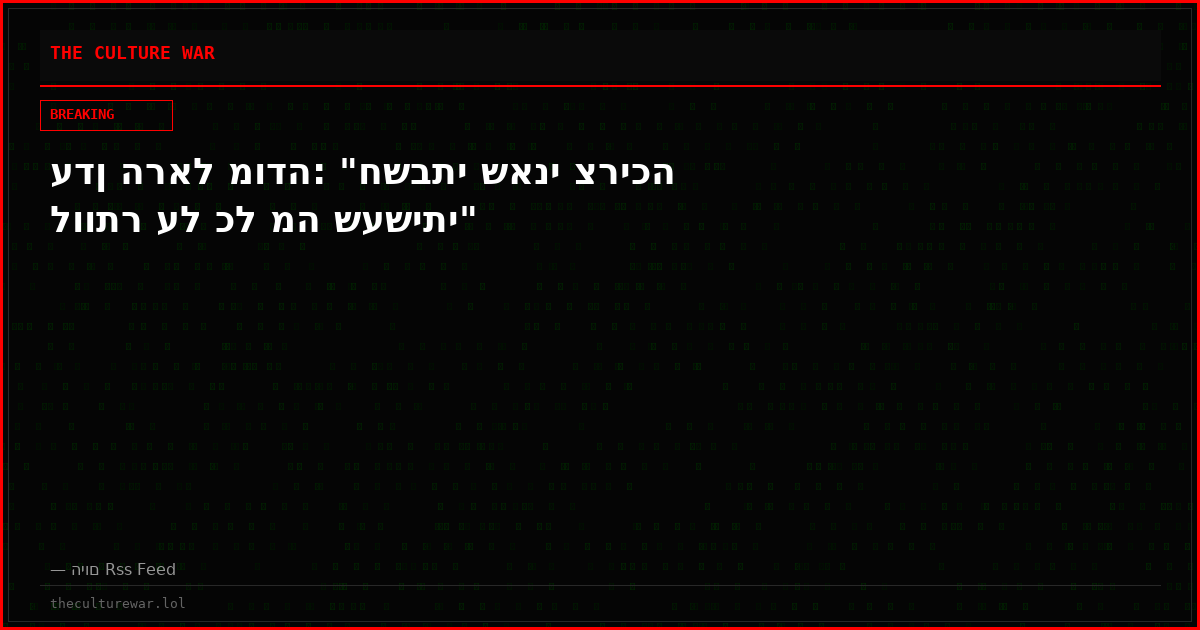 עדן הראל מודה: "חשבתי שאני צריכה לוותר על כל מה שעשיתי"