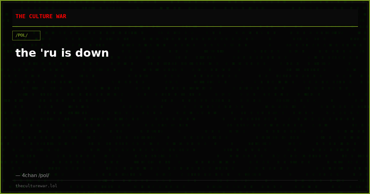 the 'ru is down