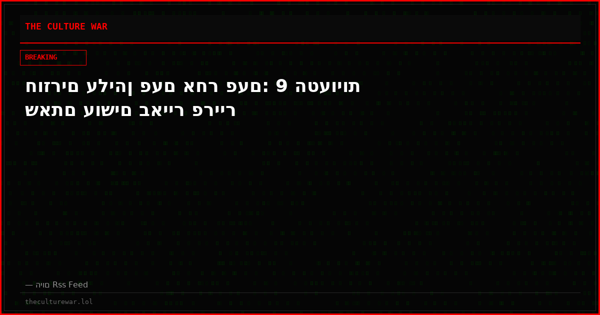 חוזרים עליהן פעם אחר פעם: 9 הטעויות שאתם עושים באייר פרייר