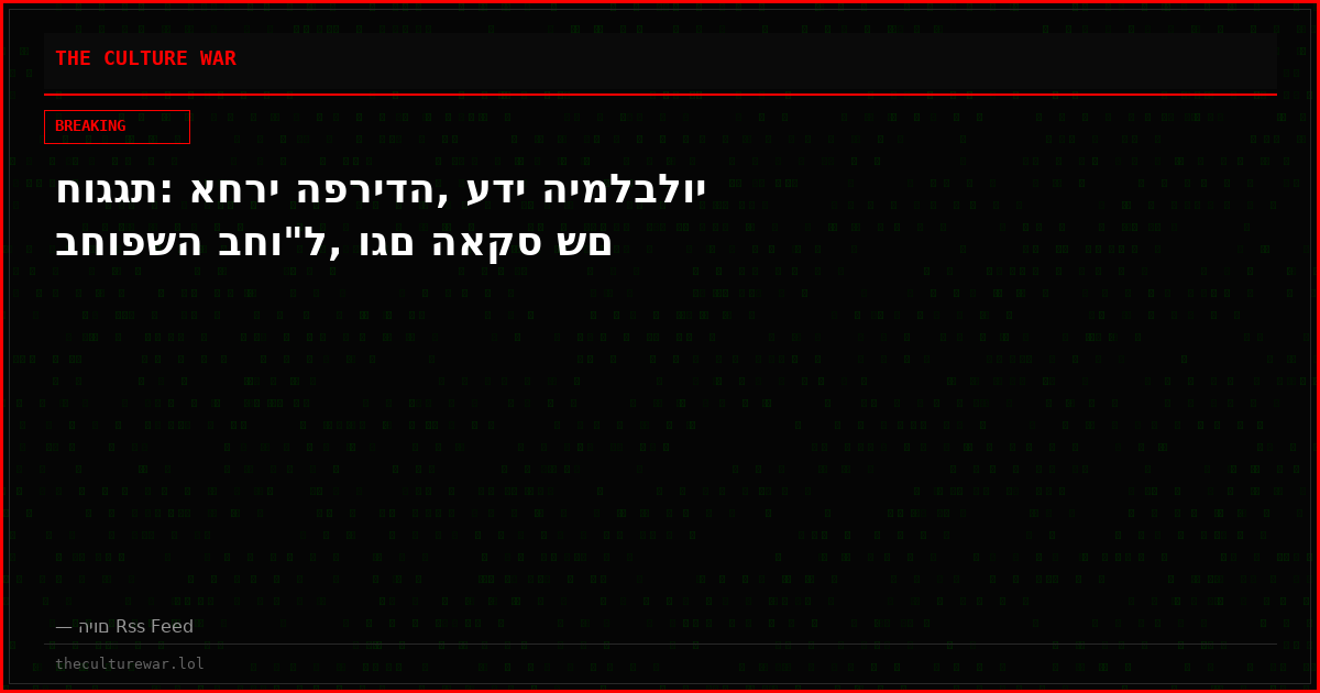 חוגגת: אחרי הפרידה, עדי הימלבלוי בחופשה בחו"ל, וגם האקס שם