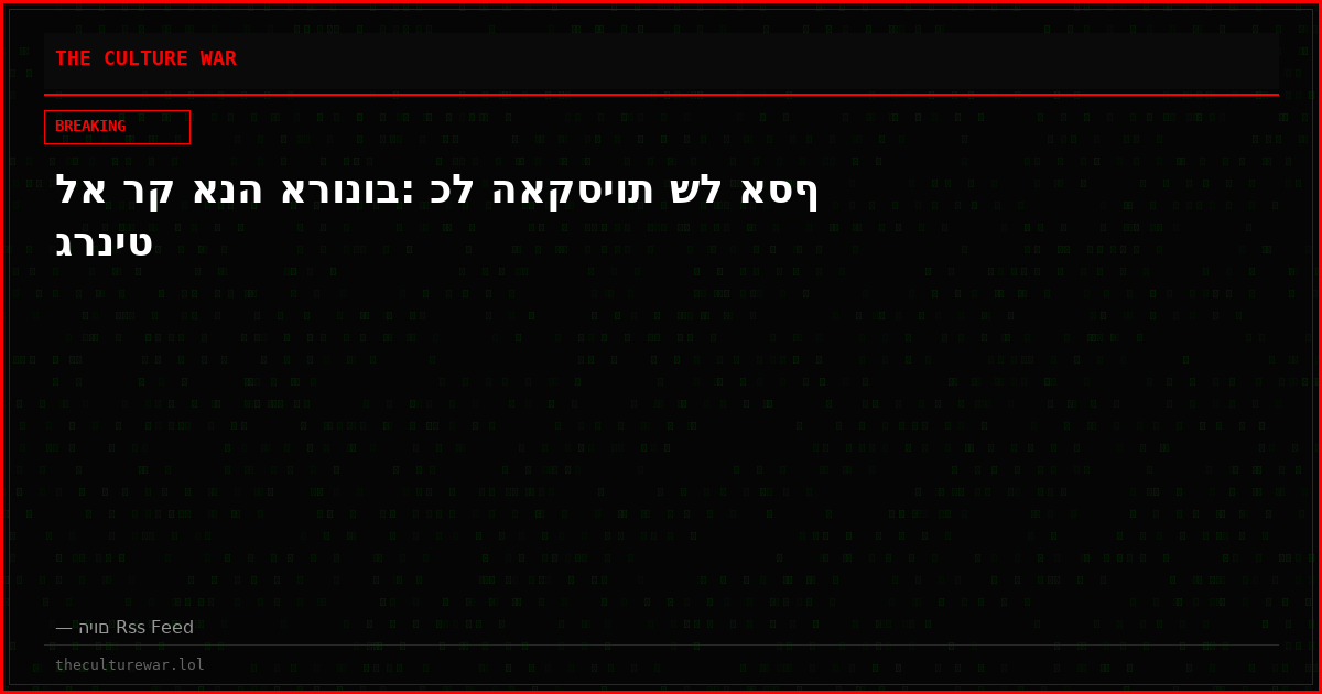לא רק אנה ארונוב: כל האקסיות של אסף גרניט