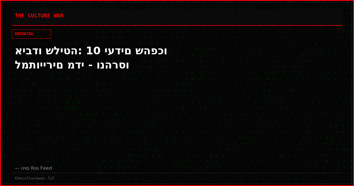 איבדו שליטה: 10 יעדים שהפכו למתויירים מדי - ונהרסו