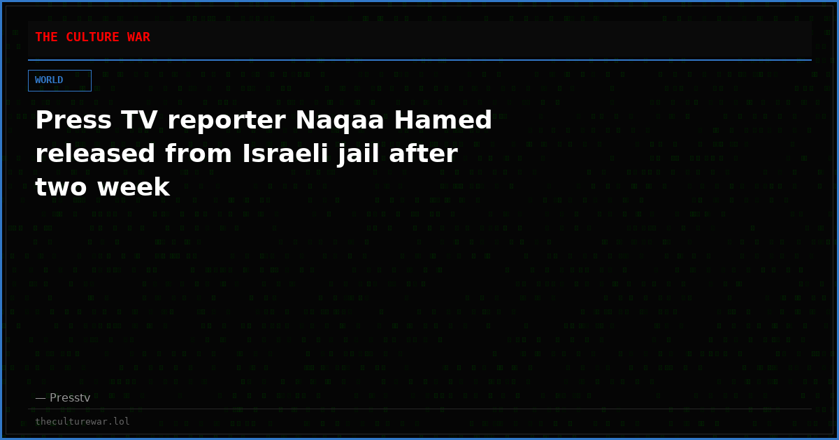 Press TV reporter Naqaa Hamed released from Israeli jail after two week