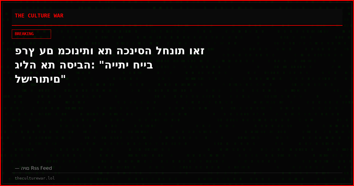 פרץ עם מכוניתו את הכניסה לחנות ואז גילה את הסיבה: "הייתי חייב לשירותים"