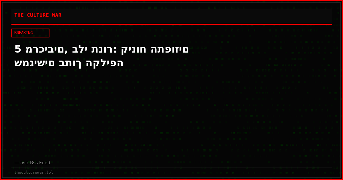 5 מרכיבים, בלי תנור: קינוח התפוזים שמגישים בתוך הקליפה