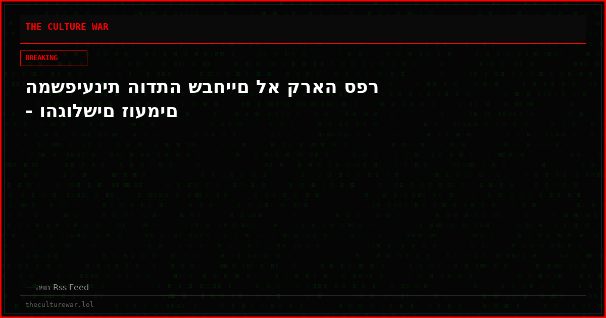 המשפיענית הודתה שבחיים לא קראה ספר - והגולשים זועמים