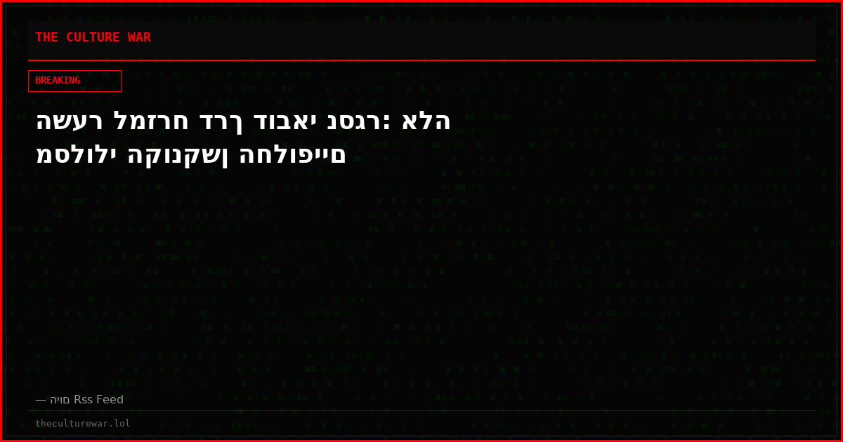 השער למזרח דרך דובאי נסגר: אלה מסלולי הקונקשן החלופיים