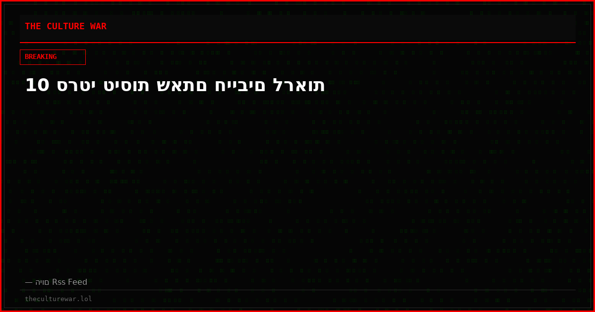 10 סרטי טיסות שאתם חייבים לראות