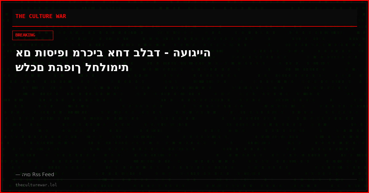 אם תוסיפו מרכיב אחד בלבד - העוגייה שלכם תהפוך לחלומית