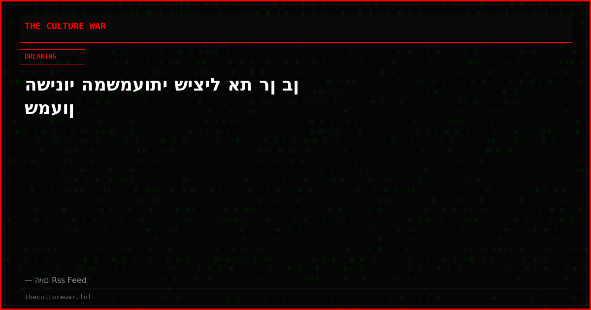 השינוי המשמעותי שיציל את רן בן שמעון
