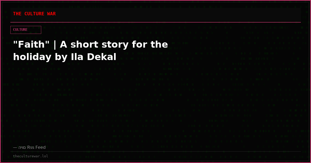"Faith" | A short story for the holiday by Ila Dekal