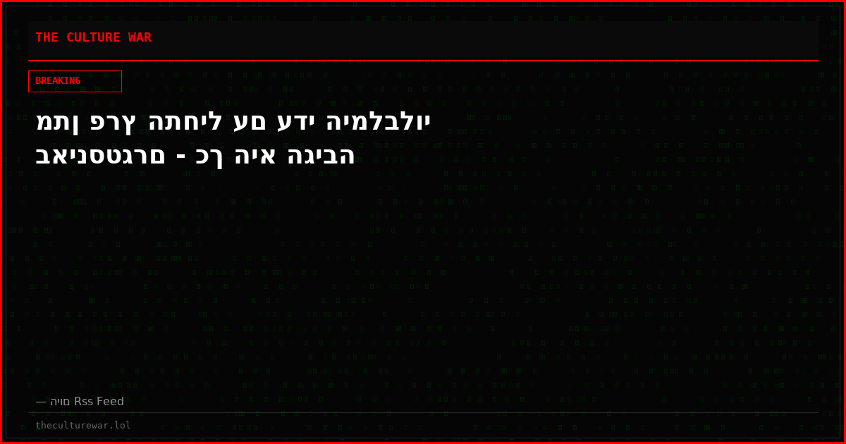 מתן פרץ התחיל עם עדי הימלבלוי באינסטגרם - כך היא הגיבה