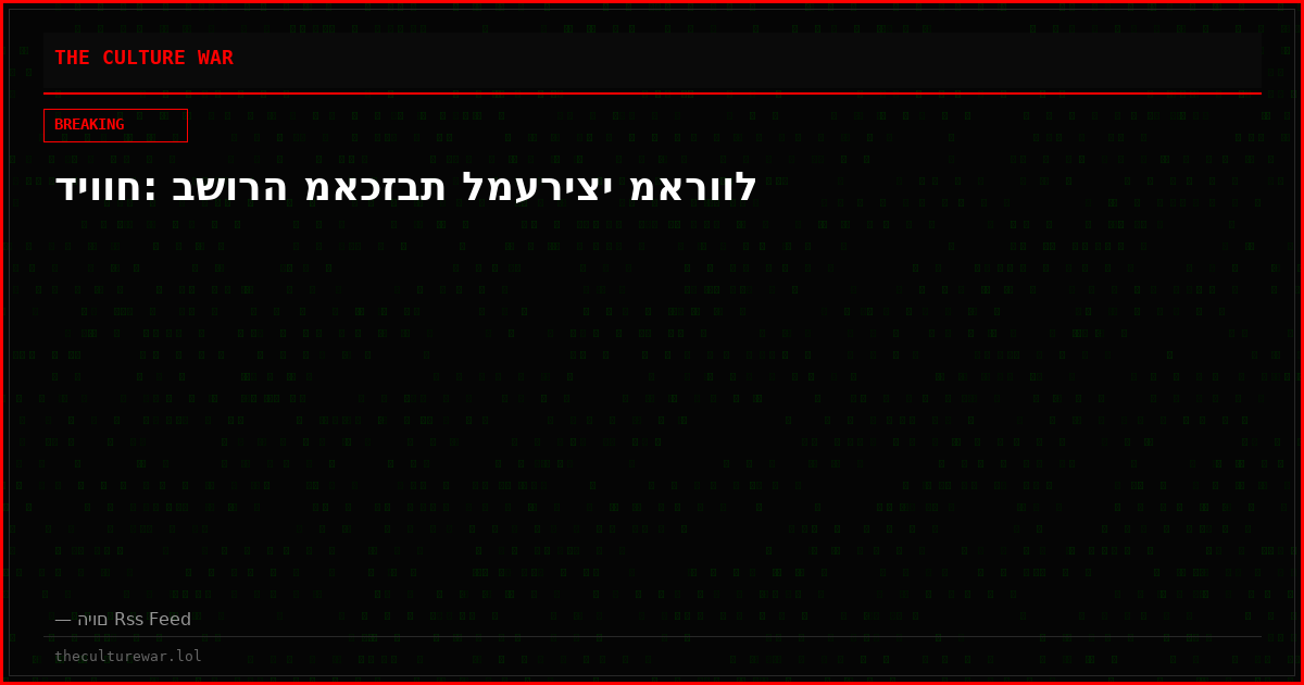 דיווח: בשורה מאכזבת למעריצי מארוול