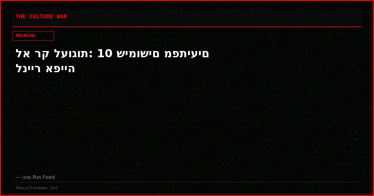 לא רק לעוגות: 10 שימושים מפתיעים לנייר אפייה