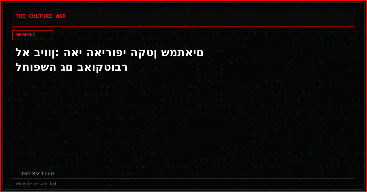 לא ביוון: האי האירופי הקטן שמתאים לחופשה גם באוקטובר