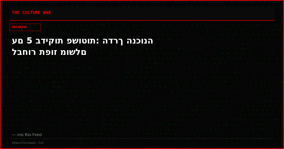 עם 5 בדיקות פשוטות: הדרך הנכונה לבחור תפוז מושלם