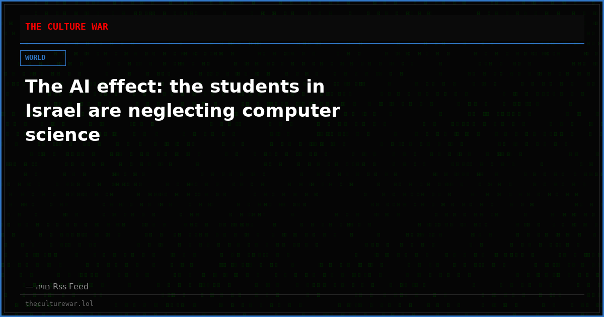 The AI ​​effect: the students in Israel are neglecting computer science