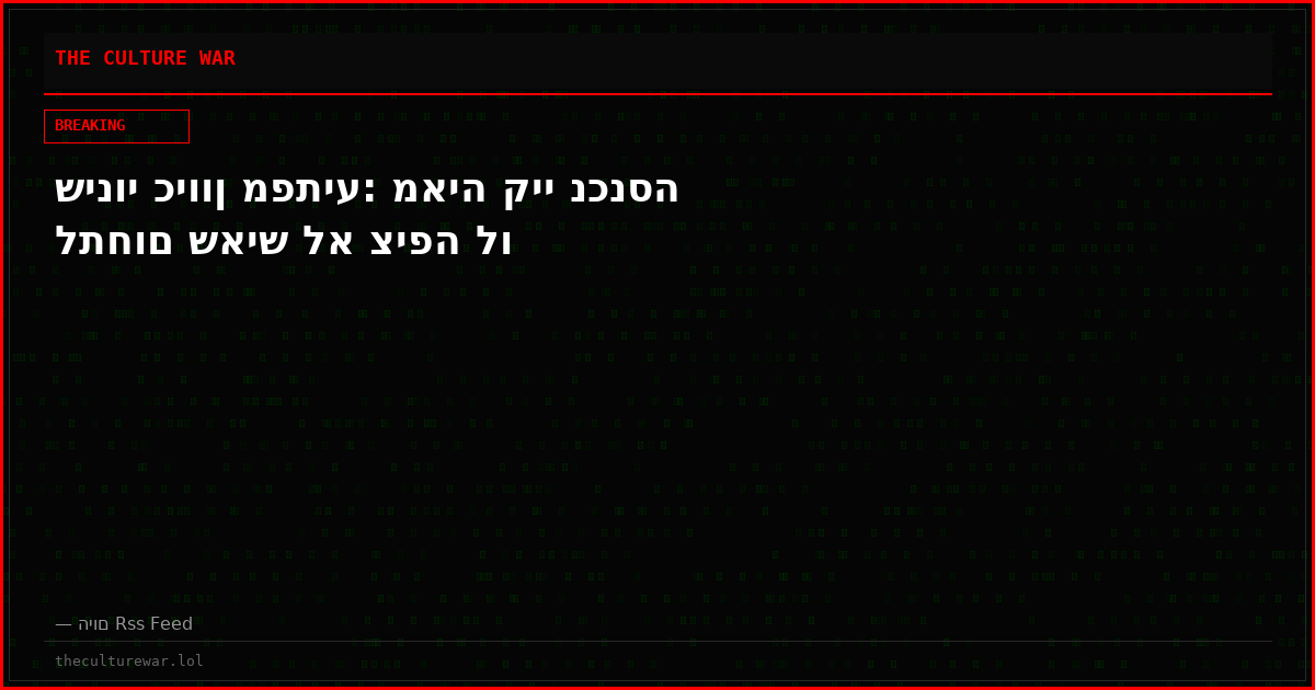שינוי כיוון מפתיע: מאיה קיי נכנסה לתחום שאיש לא ציפה לו