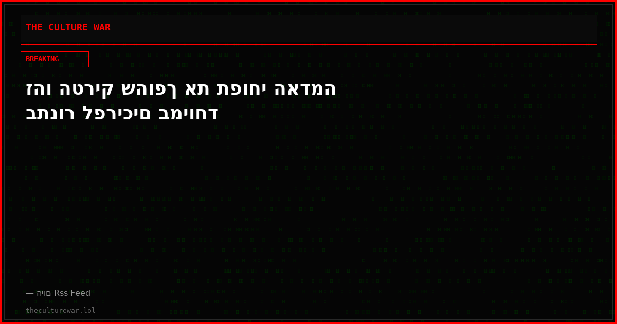 זהו הטריק שהופך את תפוחי האדמה בתנור לפריכים במיוחד