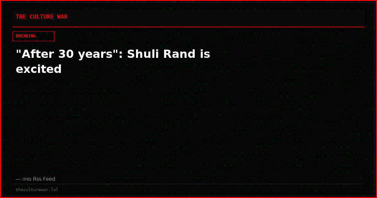 "After 30 years": Shuli Rand is excited