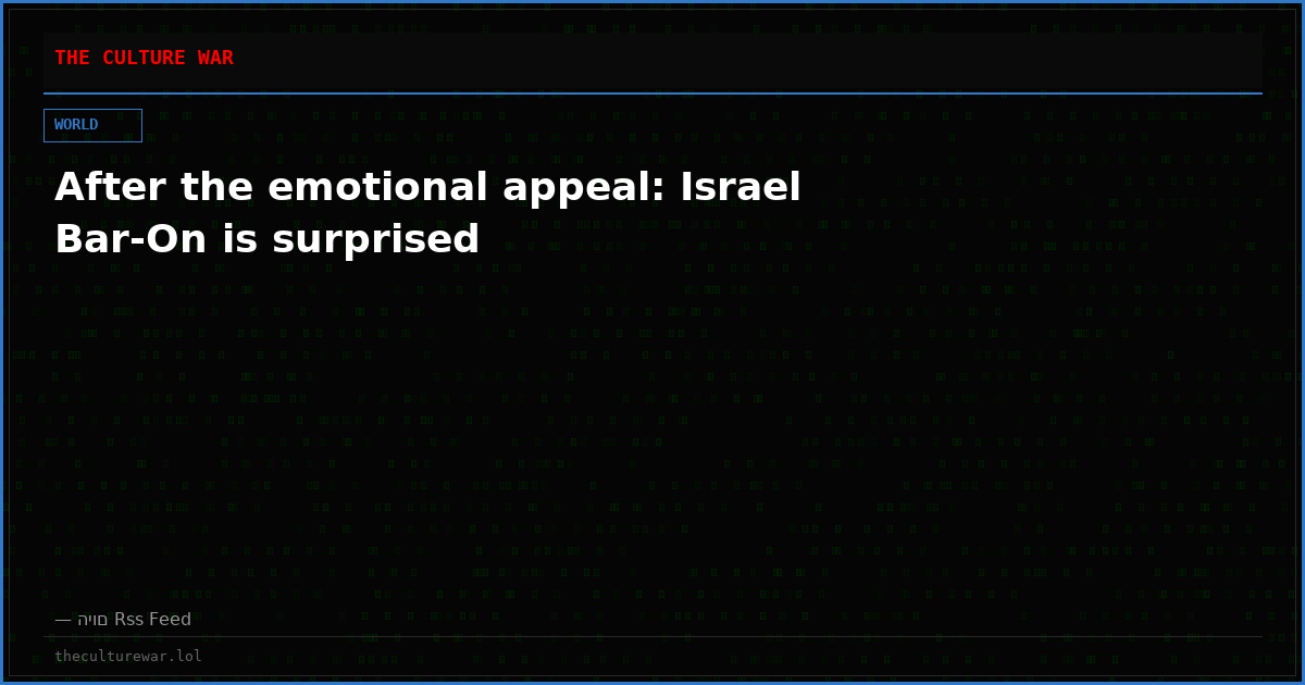 After the emotional appeal: Israel Bar-On is surprised
