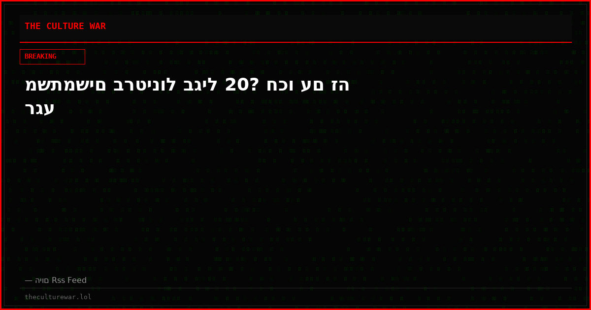 משתמשים ברטינול בגיל 20? חכו עם זה רגע