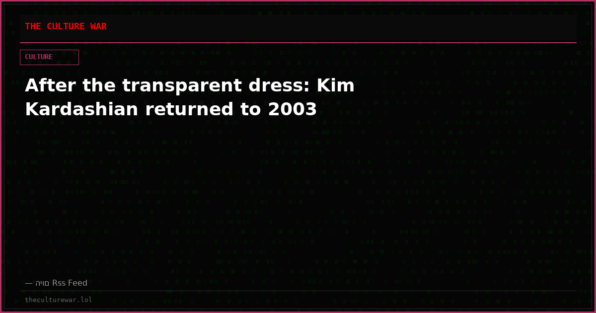 After the transparent dress: Kim Kardashian returned to 2003