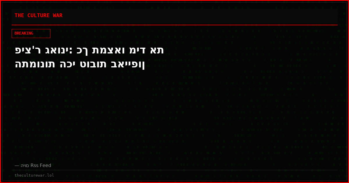 פיצ'ר גאוני: כך תמצאו מיד את התמונות הכי טובות באייפון