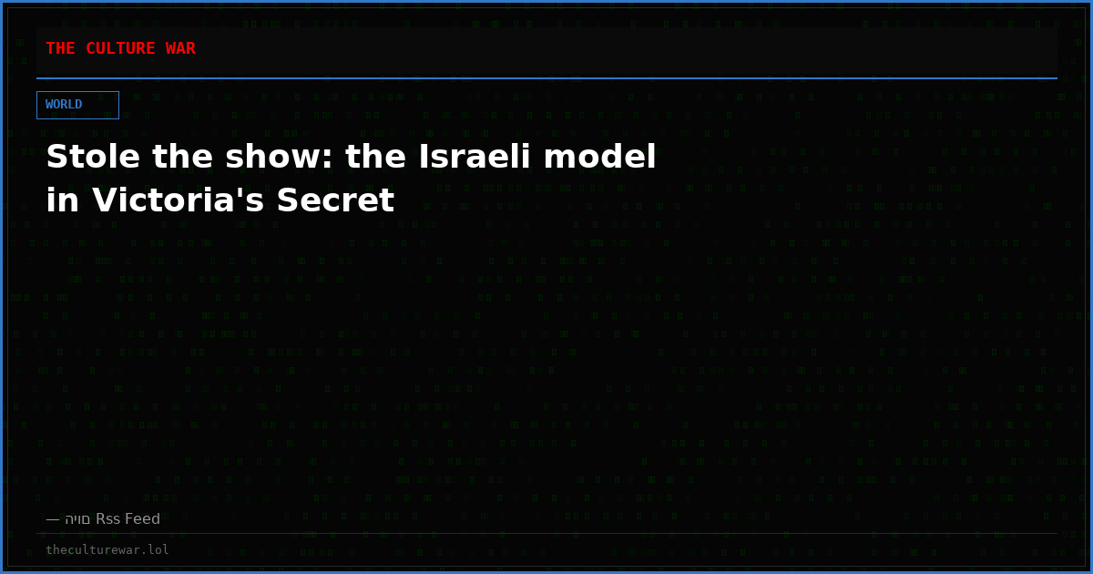 Stole the show: the Israeli model in Victoria's Secret