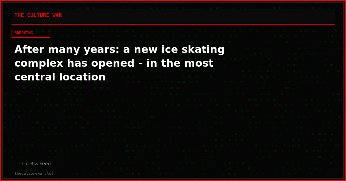 After many years: a new ice skating complex has opened - in the most central location