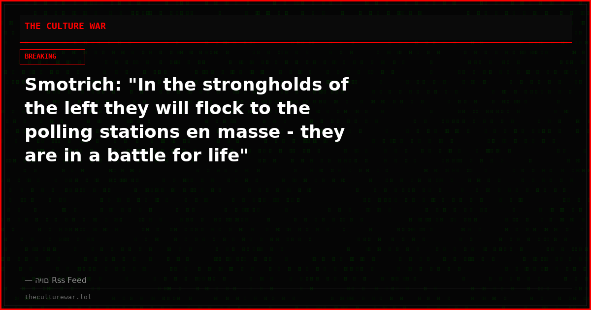 Smotrich: "In the strongholds of the left they will flock to the polling stations en masse - they are in a battle for life"