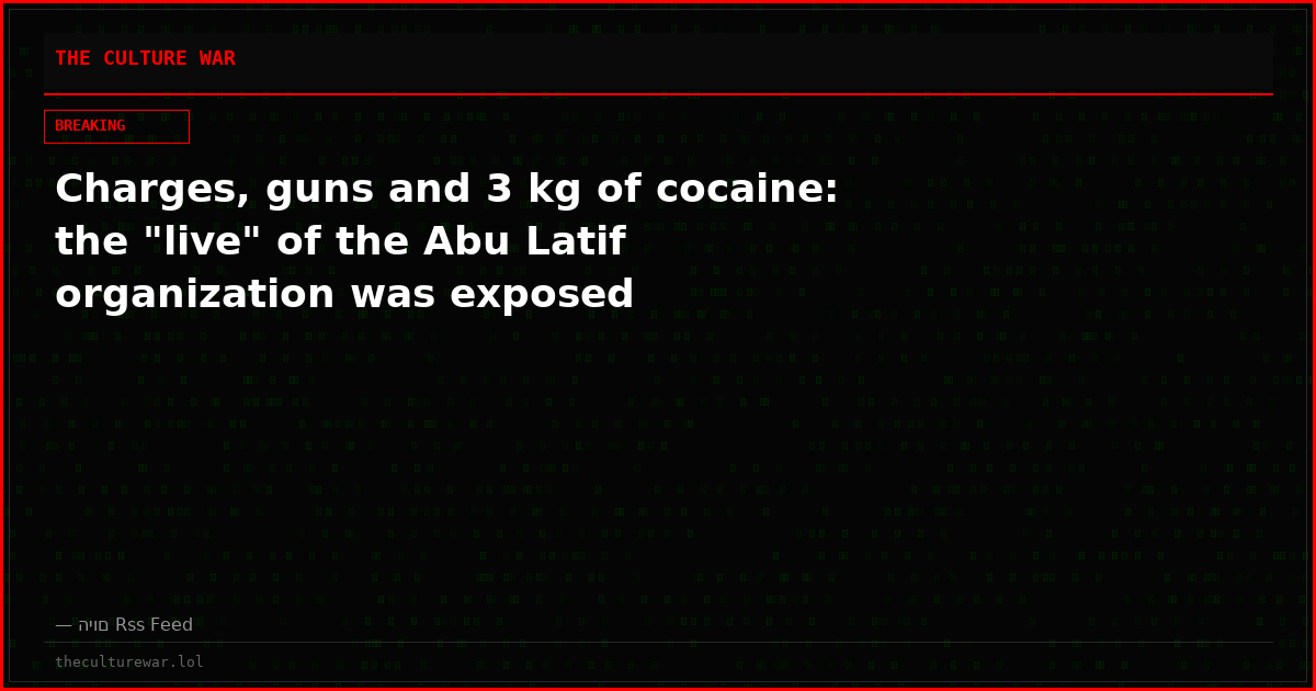 Charges, guns and 3 kg of cocaine: the "live" of the Abu Latif organization was exposed