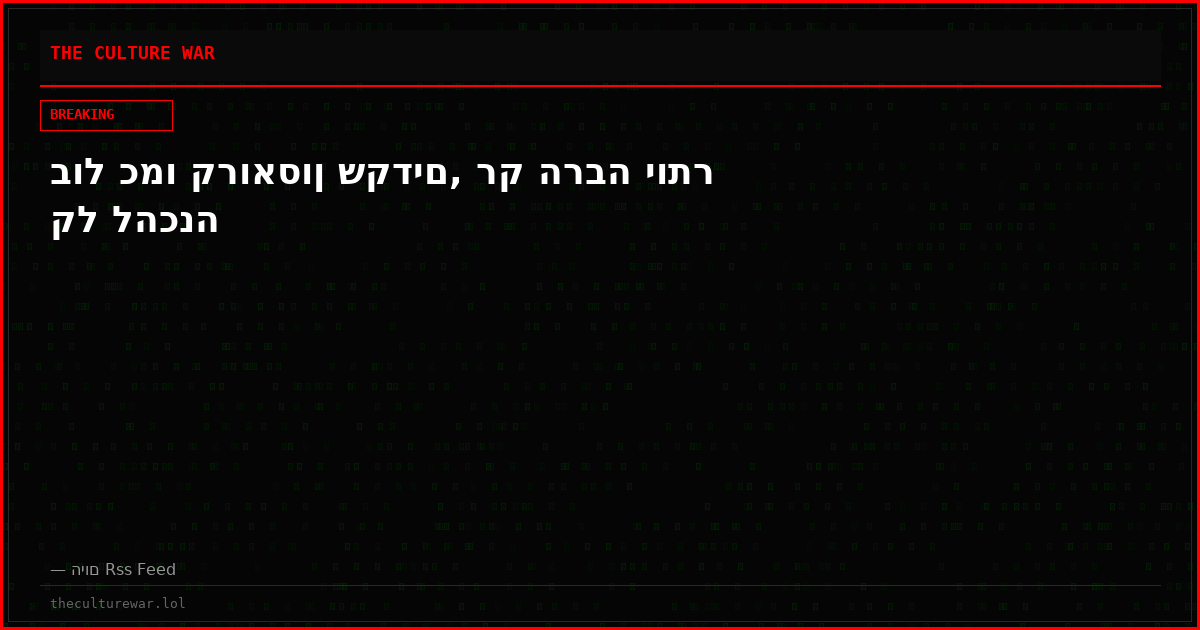 בול כמו קרואסון שקדים, רק הרבה יותר קל להכנה