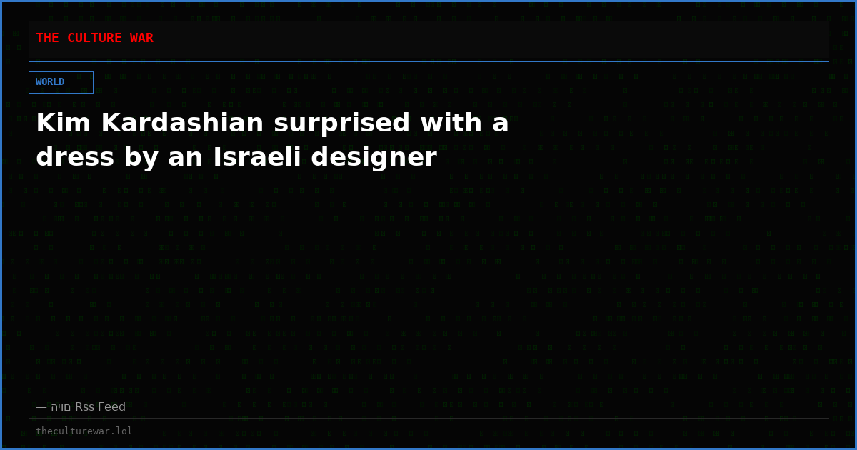 Kim Kardashian surprised with a dress by an Israeli designer