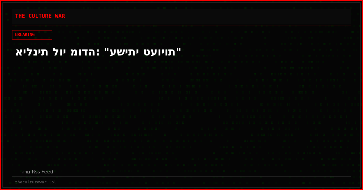 אילנית לוי מודה: "עשיתי טעויות"