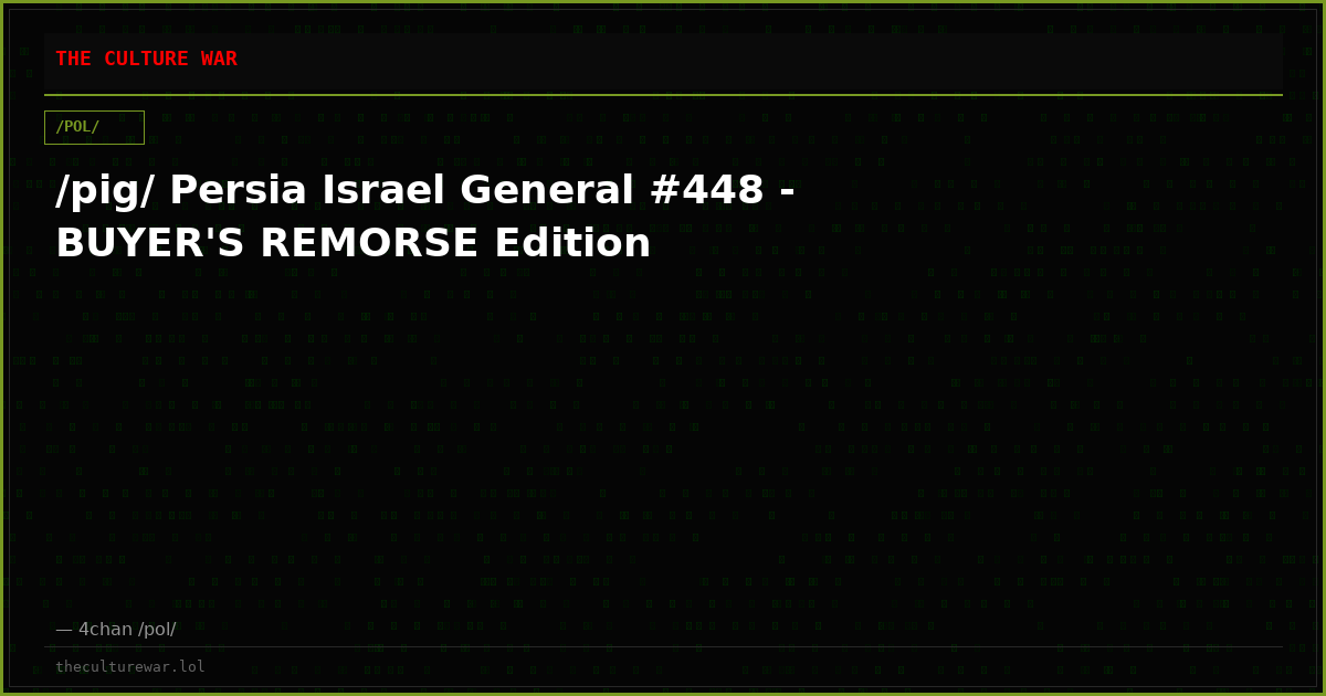 /pig/ Persia Israel General #448 - BUYER'S REMORSE Edition