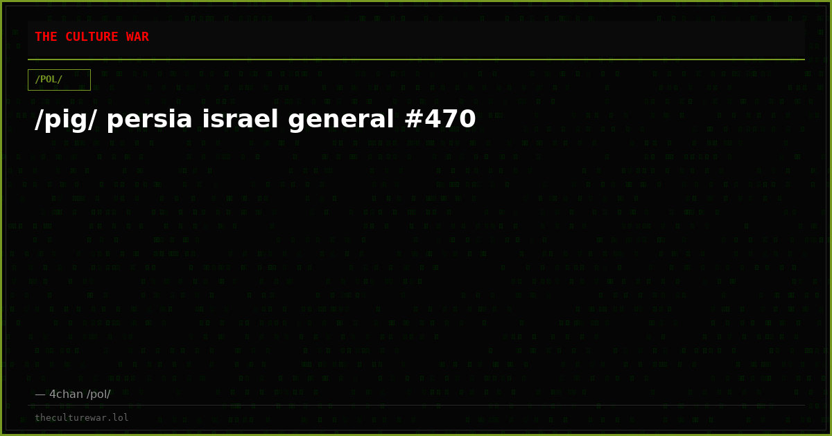 /pig/ persia israel general #470