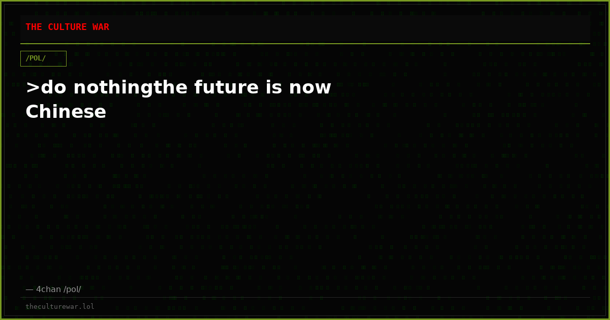 >do nothingthe future is now Chinese