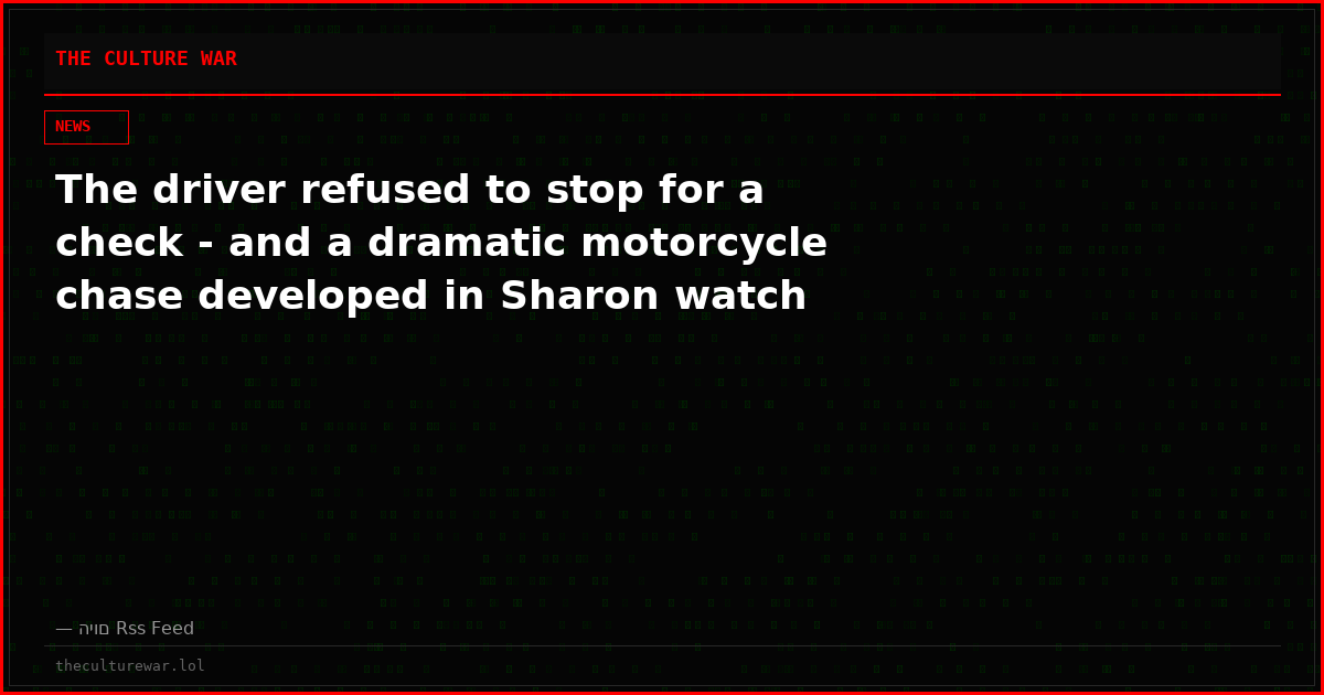 The driver refused to stop for a check - and a dramatic motorcycle chase developed in Sharon watch