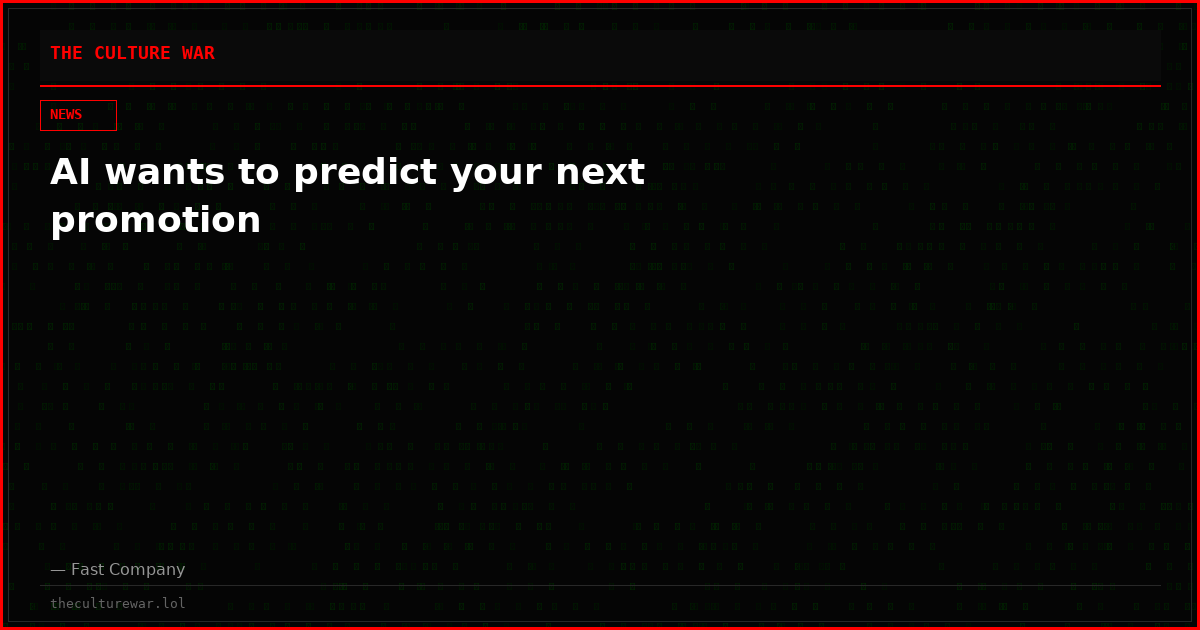 AI wants to predict your next promotion