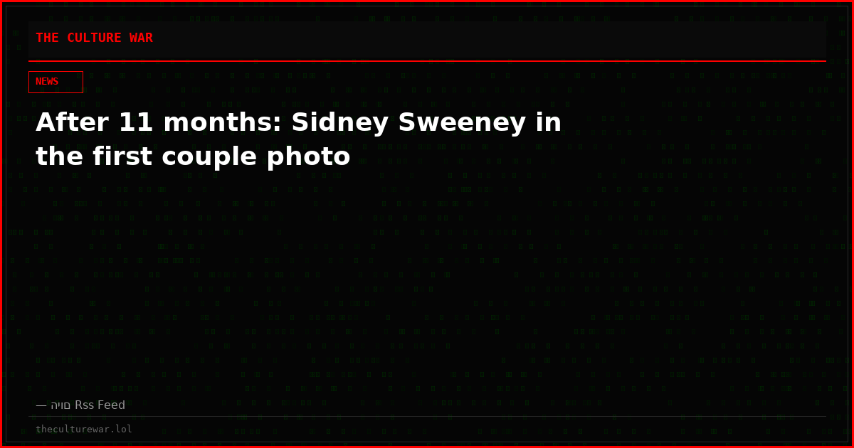 After 11 months: Sidney Sweeney in the first couple photo