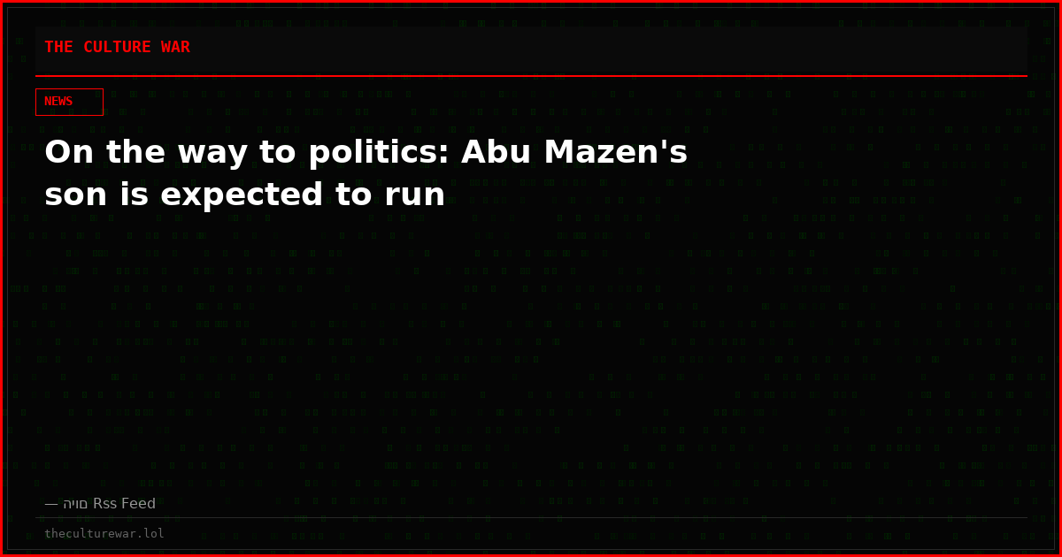 On the way to politics: Abu Mazen's son is expected to run